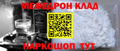 гашик Кунгур