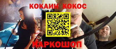 меф Кумертау