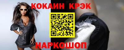 марки lsd Кулебаки