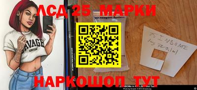 меф Кумертау