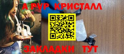 марки lsd Кулебаки