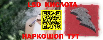 меф Кумертау