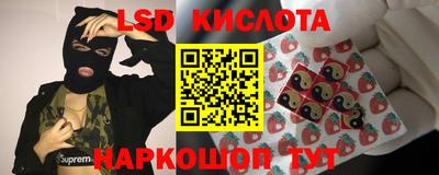 меф Кумертау