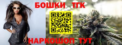 марки lsd Кулебаки