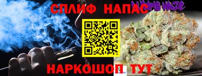 меф Кумертау