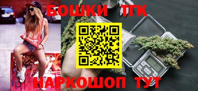 марки lsd Кулебаки