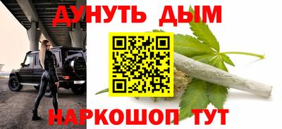 гашик Кунгур