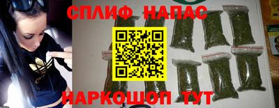 марки lsd Кулебаки