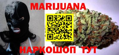 марки lsd Кулебаки