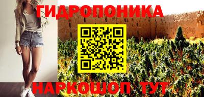 меф Кумертау