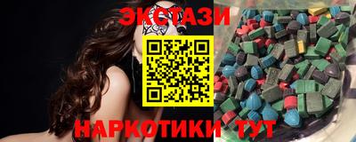 меф Кумертау