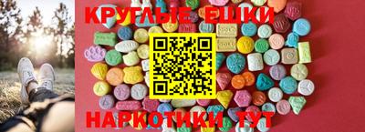 марки lsd Кулебаки
