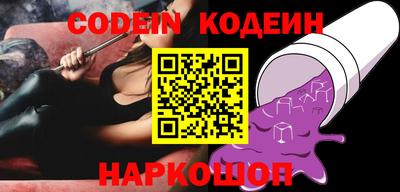 меф Кумертау