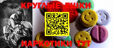 марки lsd Кулебаки