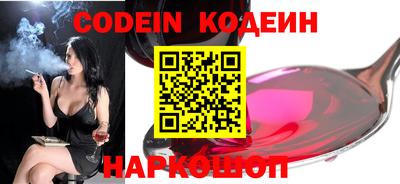 гашик Кунгур