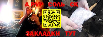 гашик Кунгур