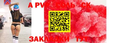 гашик Кунгур