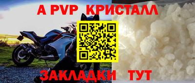 меф Кумертау