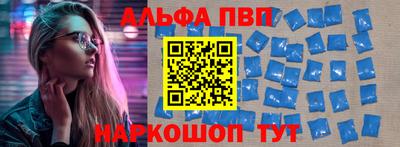меф Кумертау