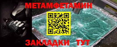 марки lsd Кулебаки