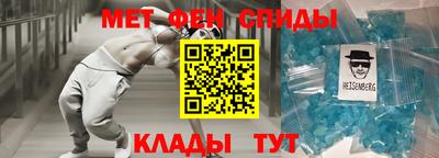 гашик Кунгур