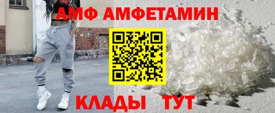 гашик Кунгур