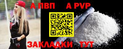 марки lsd Кулебаки