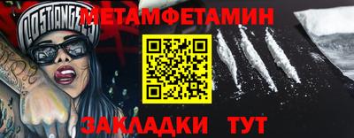 марки lsd Кулебаки