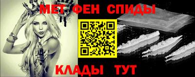 гашик Кунгур