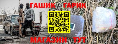 марки lsd Кулебаки