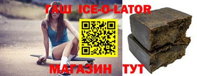 меф Кумертау