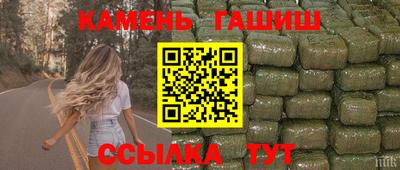 марки lsd Кулебаки