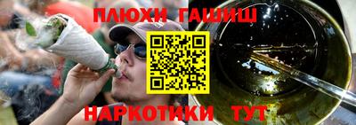марки lsd Кулебаки