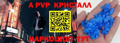 гашик Кунгур