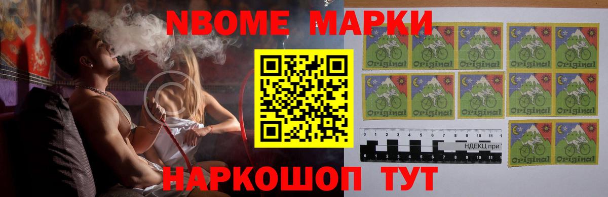 LSD-25 экстази кислота  Вход с VPN  LSD-25 экстази  Усть-Джегута 