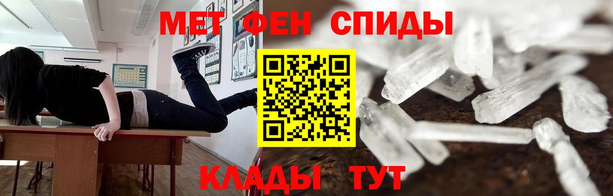 Марихуана Усть-Джегута